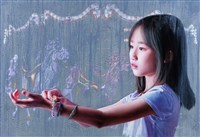 藏品(女孩、手環與旋轉木馬)的圖片